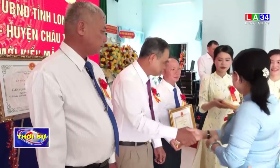 Châu Thành: Bình Quới đón nhận danh hiệu xã nông thôn mới kiểu mẫu