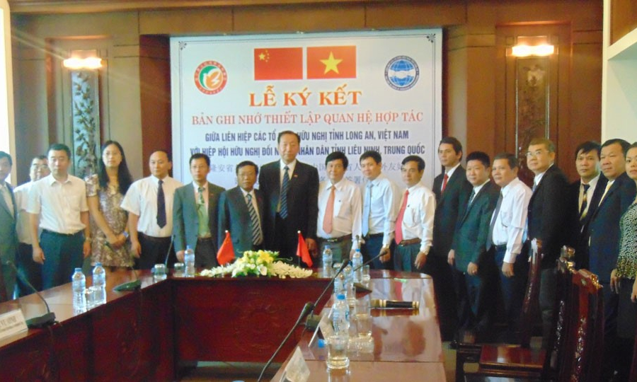 Long An thúc đẩy quan hệ hữu nghị và hợp tác đầu tư - thương mại tại Trung Quốc