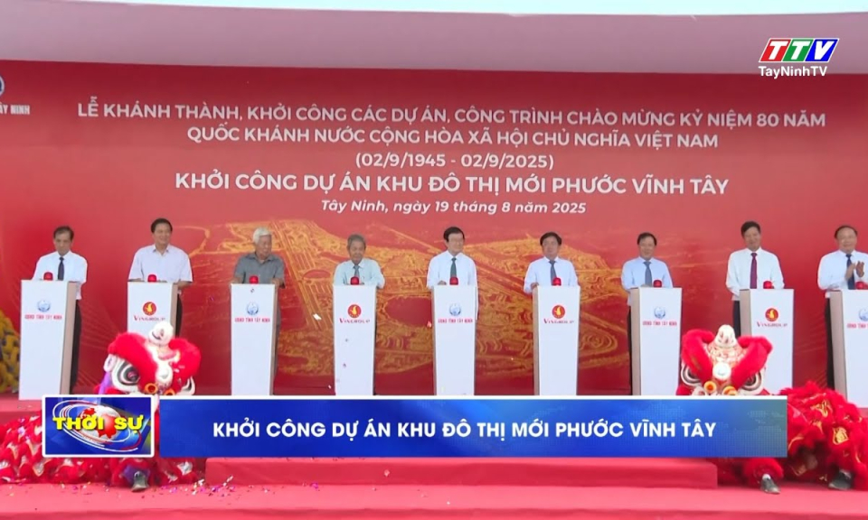 Khởi công Dự án Khu đô thị mới Phước Vĩnh Tây