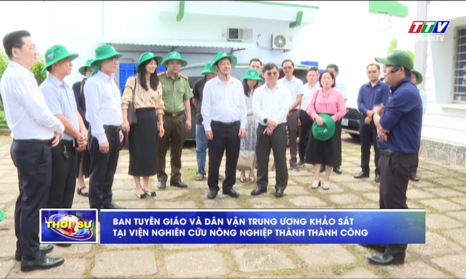 Ban Tuyên giáo và Dân vận Trung ương khảo sát tại Viện nghiên cứu nông nghiệp Thành Thành Công