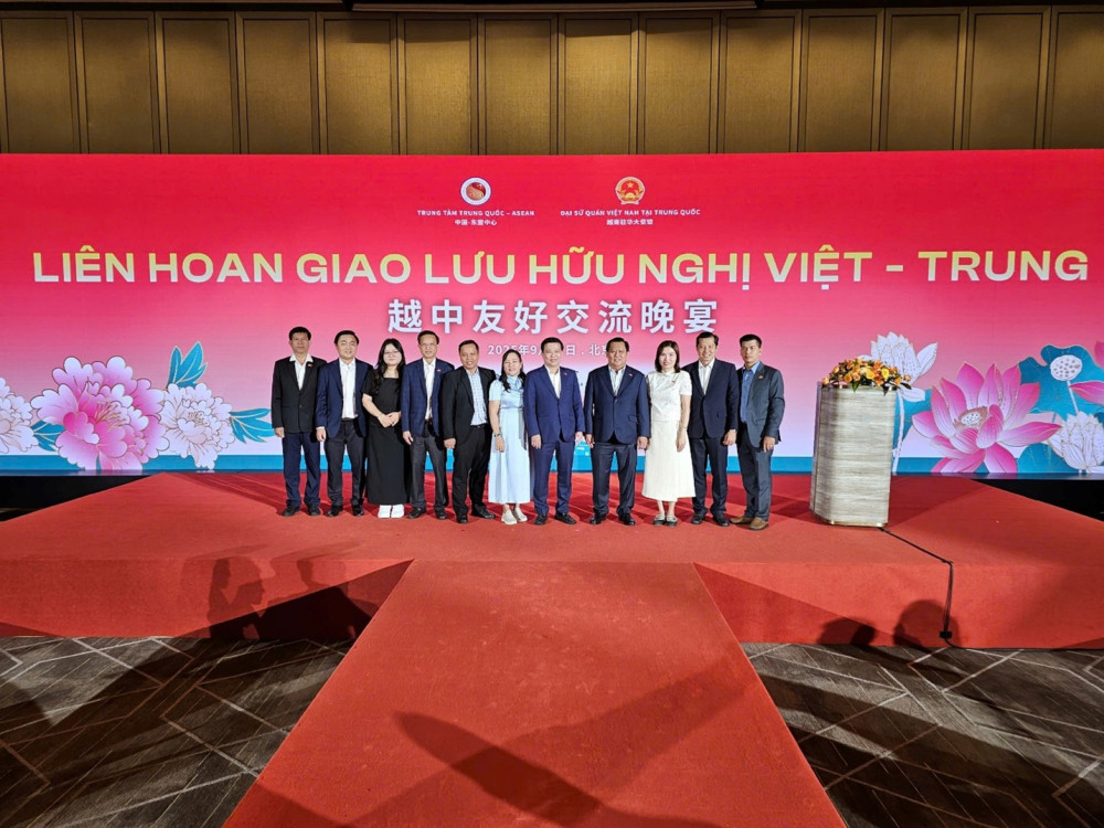Liên hoan Giao lưu hữu nghị Việt – Trung