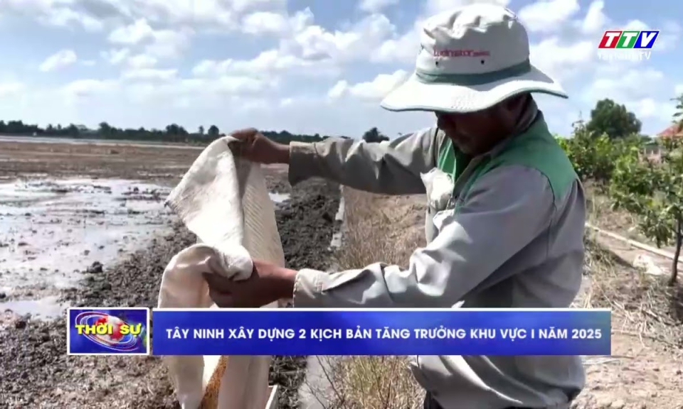 Tây Ninh xây dựng 2 kịch bản tăng trưởng khu vực I năm 2025