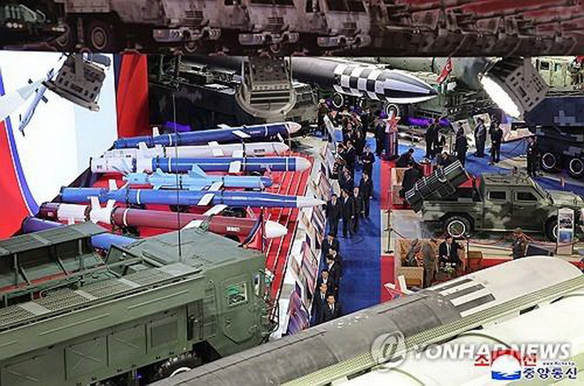 Triển lãm Quốc phòng Triều Tiên 2025 (Nguồn: Yonhap)