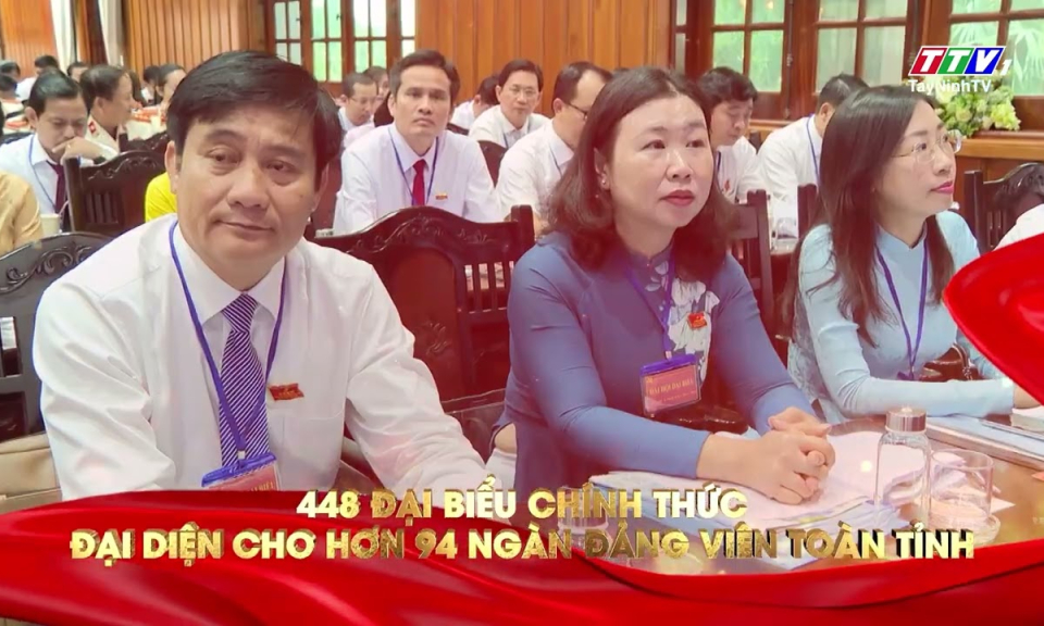 Trailer Đại hội đại biểu Đảng bộ tỉnh Tây Ninh lần thứ I, nhiệm kỳ 2025 - 2030