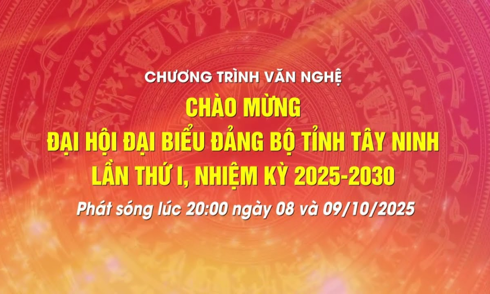 Chương trình ca nhạc "Giữ Trọn Niềm Tin" & ca cổ "Ơn Đảng" chào mừng Đại hội đại biểu Đảng bộ tỉnh lần thứ I