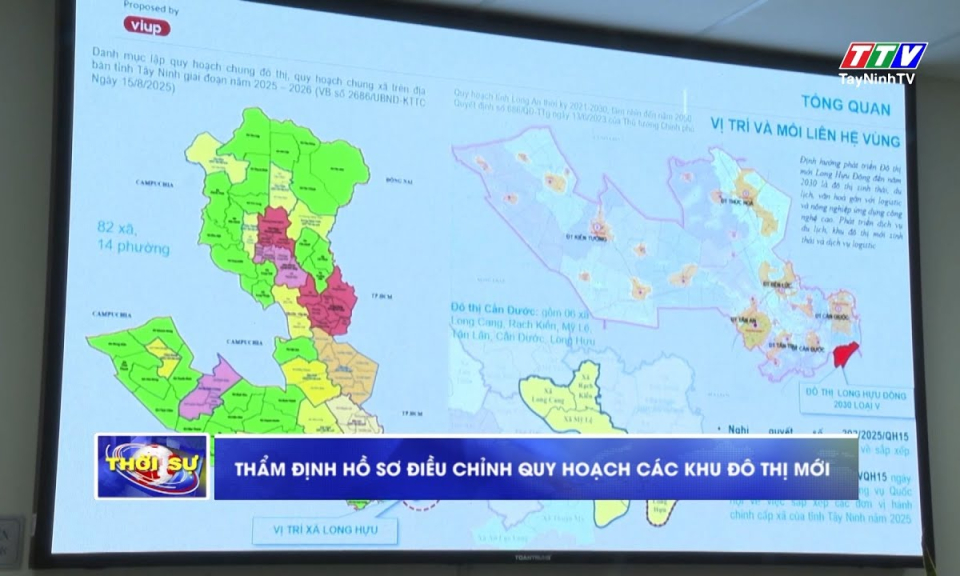 Thẩm định hồ sơ điều chỉnh quy hoạch các khu đô thị mới