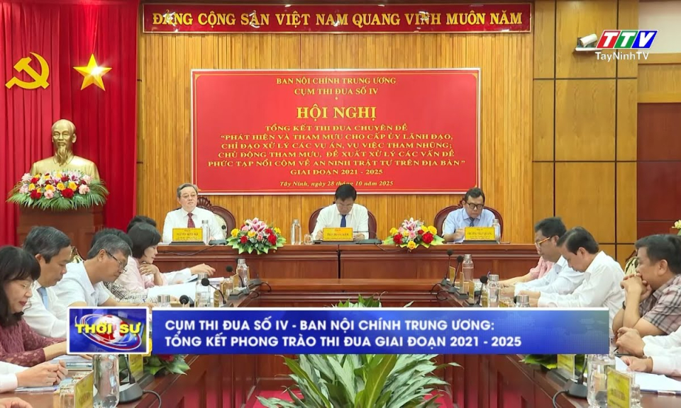 Cụm thi đua số IV - Ban Nội chính Trung ương:  Tổng kết phong trào thi đua giai đoạn 2021 – 2025