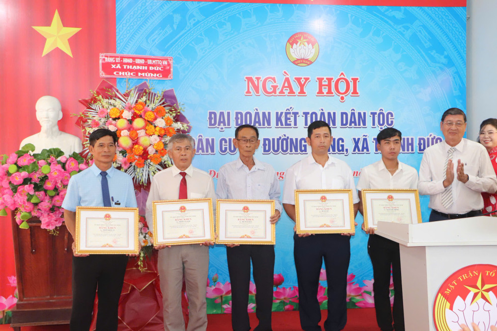 Các cá nhân tiêu biểu được nhận bằng khen của UBND tỉnh Tây Ninh