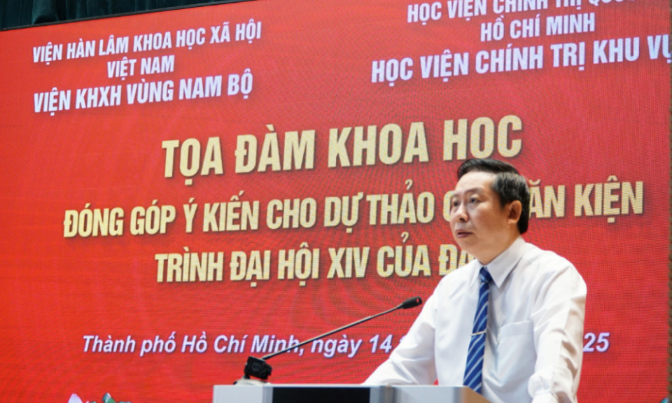 Tọa đ&agrave;m khoa học &lsquo;Đ&oacute;ng g&oacute;p &yacute; kiến cho dự thảo c&aacute;c văn kiện tr&igrave;nh Đại hội XIV của Đảng&rsquo;