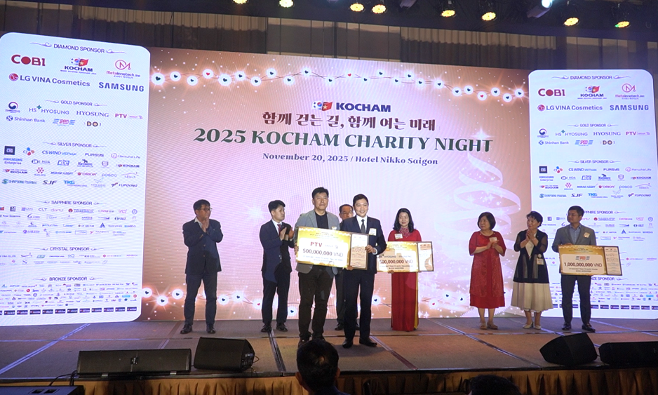 Đ&ecirc;m từ thi&ecirc;̣n KOCHAM lần thứ 22 vận động tiền v&agrave; vật phẩm hơn 31 tỉ đ&ocirc;̀ng