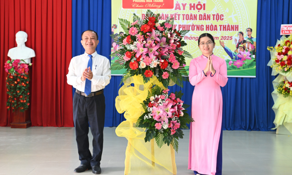 Phường Hòa Thành tổ chức Ngày hội Đại đoàn kết liên khu dân cư