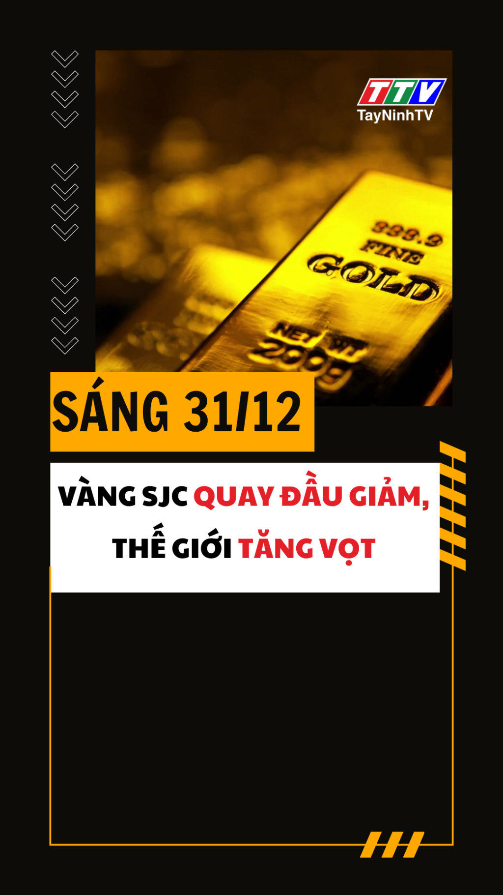 S&aacute;ng 31/12: V&agrave;ng SJC quay đầu giảm, thế giới tăng vọt