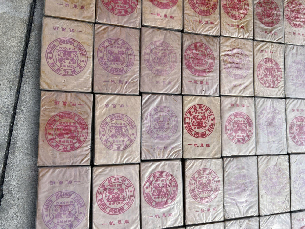 Ma tuý bị lực lượng chức năng phát hiện, thu giữ