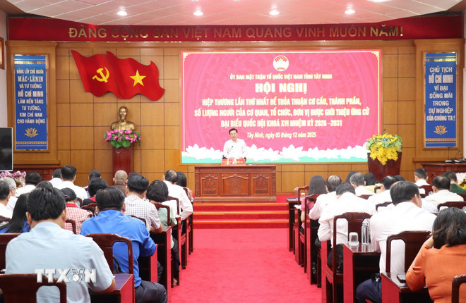 Quang cảnh Hội nghị Hiệp thương lần thứ nhất do Ủy ban Mặt trận Tổ quốc Việt Nam tỉnh Tây Ninh tổ chức (Ảnh: Bùi Giang/TTXVN)