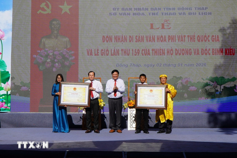 Lễ giỗ Thi&ecirc;n Hộ Dương, Đốc Binh Kiều l&agrave; Di sản văn h&oacute;a phi vật thể quốc gia