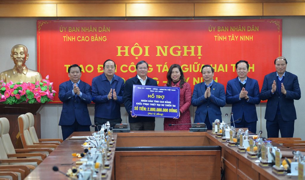 Hội nghị trao đổi c&ocirc;ng t&aacute;c giữa hai tỉnh Cao Bằng - T&acirc;y Ninh