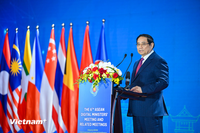 Ch&iacute;nh thức khai mạc Hội nghị Bộ trưởng số ASEAN lần thứ 6