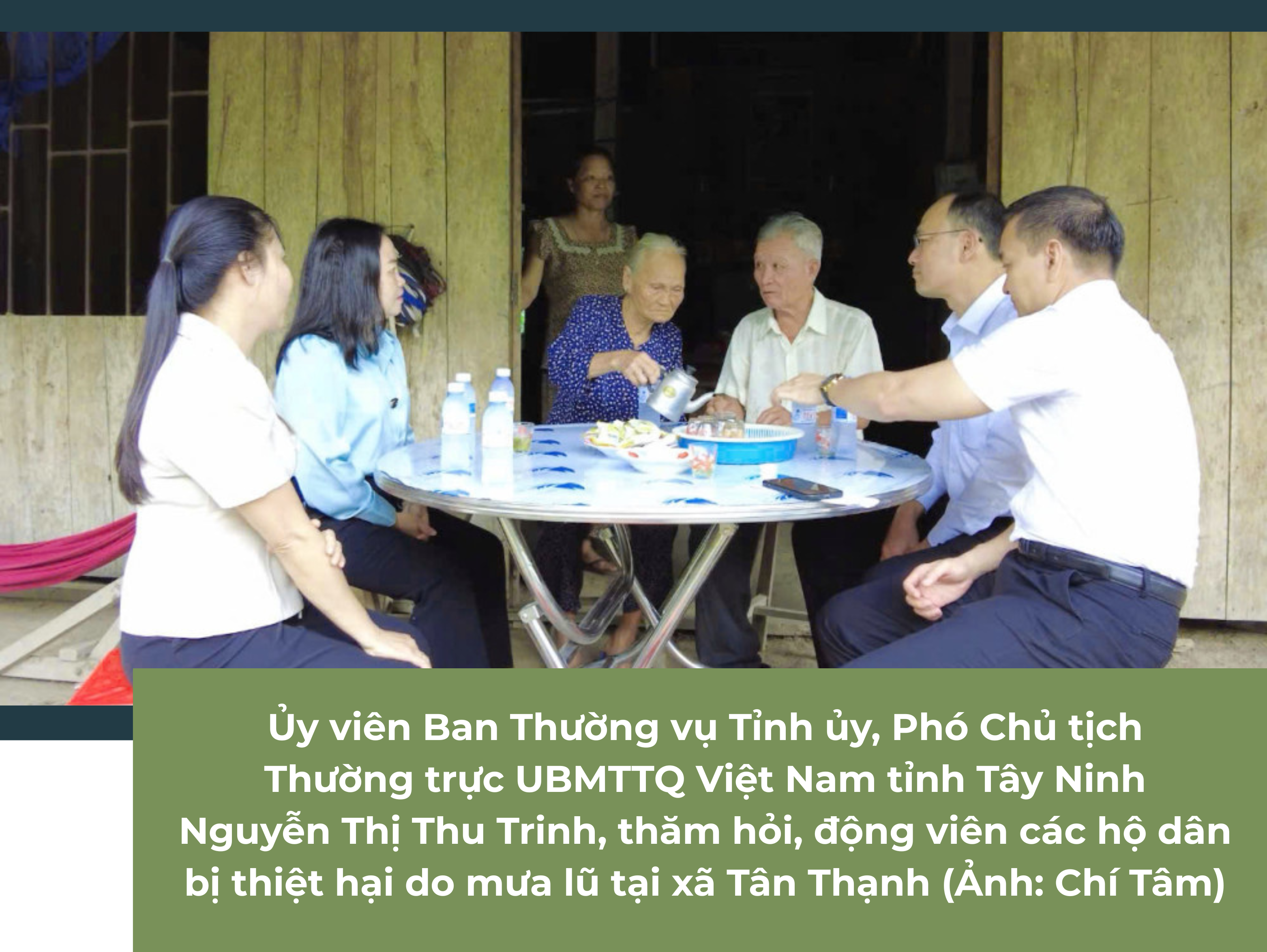 Ảnh tràn viền