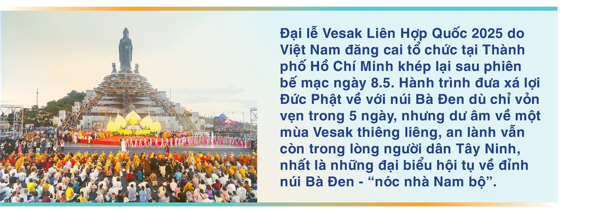 Ảnh tràn viền