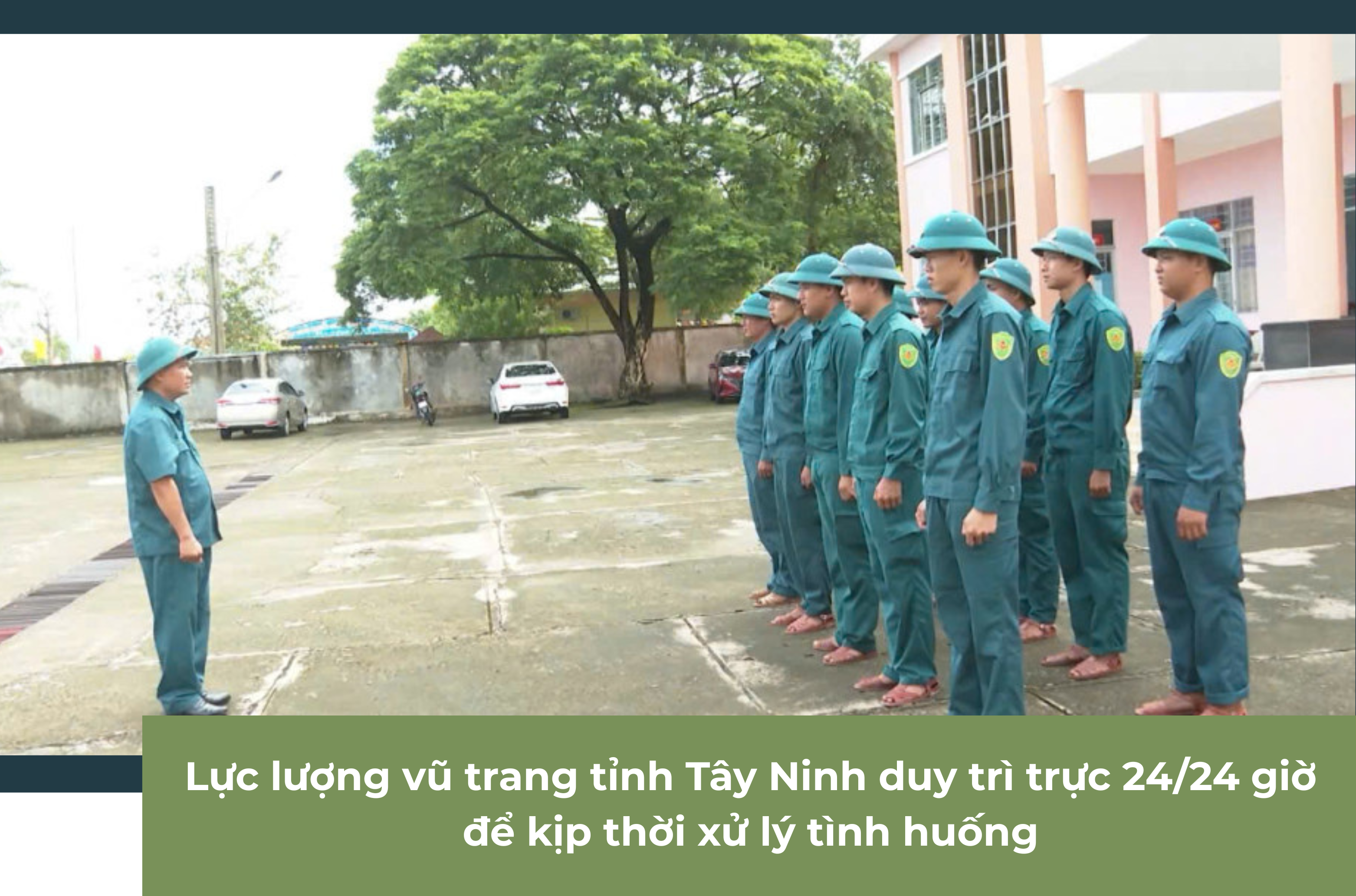 Ảnh tràn viền