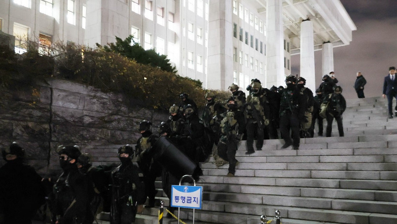 H&agrave;n Quốc giải thể cơ quan phản gi&aacute;n quốc ph&ograve;ng sau gần 50 năm hoạt động