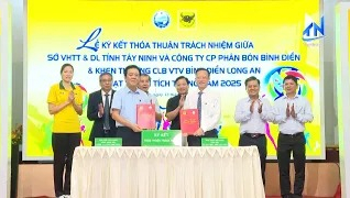 K&yacute; kết thỏa thuận tr&aacute;ch nhiệm giữa Sở VH-TT&DL v&agrave; Cty CP ph&acirc;n b&oacute;n B&igrave;nh Điền 