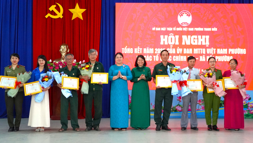 Phường Thanh Điền: Tổng kết c&ocirc;ng t&aacute;c Mặt trận v&agrave; c&aacute;c tổ chức ch&iacute;nh trị - x&atilde; hội năm 2025 
