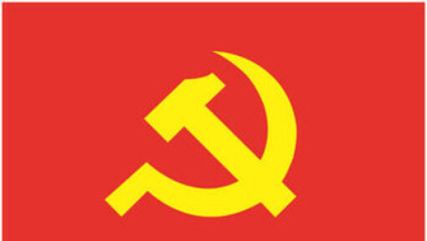 '&Yacute; Đảng, l&ograve;ng d&acirc;n' h&ograve;a quyện để bước v&agrave;o kỷ nguy&ecirc;n mới