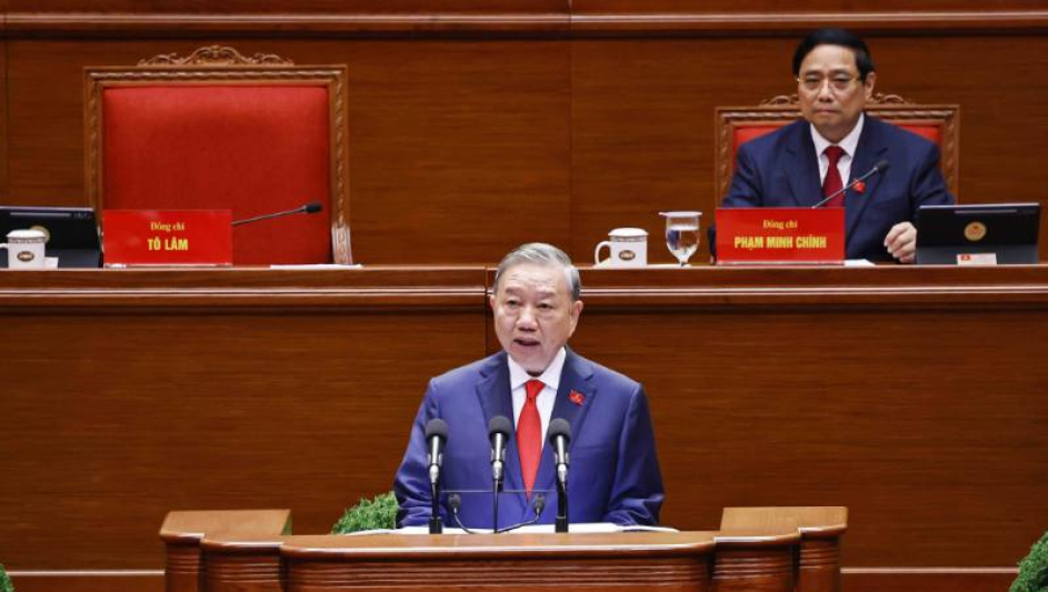 Khai mạc trọng thể Đại hội đại biểu to&agrave;n quốc lần thứ XIV của Đảng