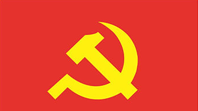 Đảng vi&ecirc;n hướng về Đại hội XIV của Đảng