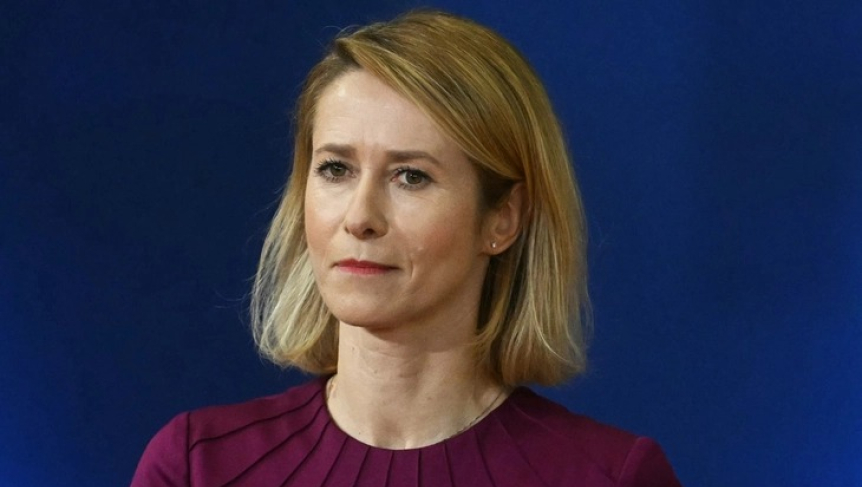 EU: Ch&acirc;u &Acirc;u kh&ocirc;ng c&ograve;n l&agrave; trọng t&acirc;m của Mỹ, phải tự đứng vững